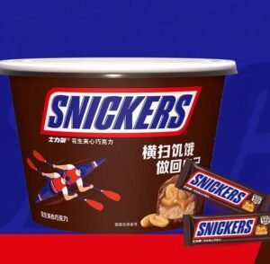 Snickers Peanut Butter Filled Chocolate士力架花生夹心巧克力