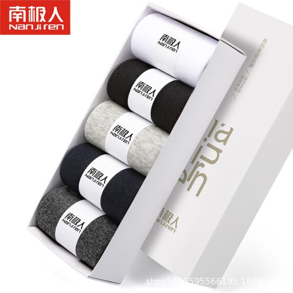 Men's Mid-Calf Cotton Socks for Antarctica (Spring/Summer Collection) 南极人男士中筒棉袜（春夏款）