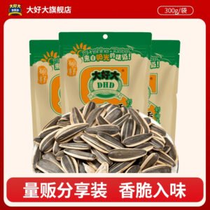 img_tmall1773732052.jpg 0|