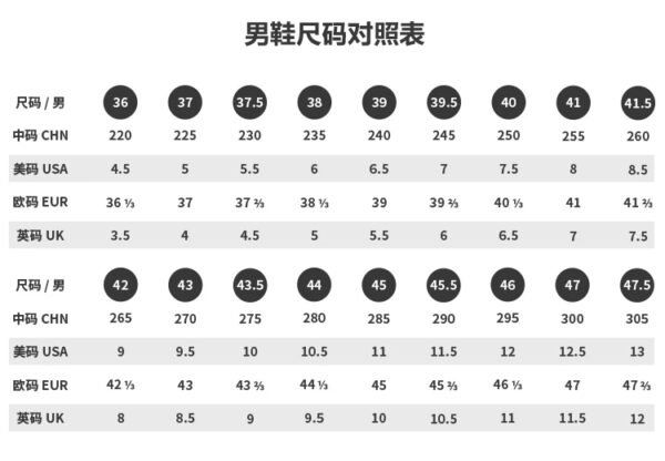 img_tmall1774858059_31.jpg 32